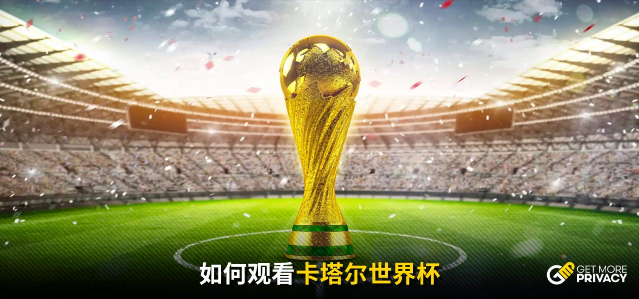 广告中含有